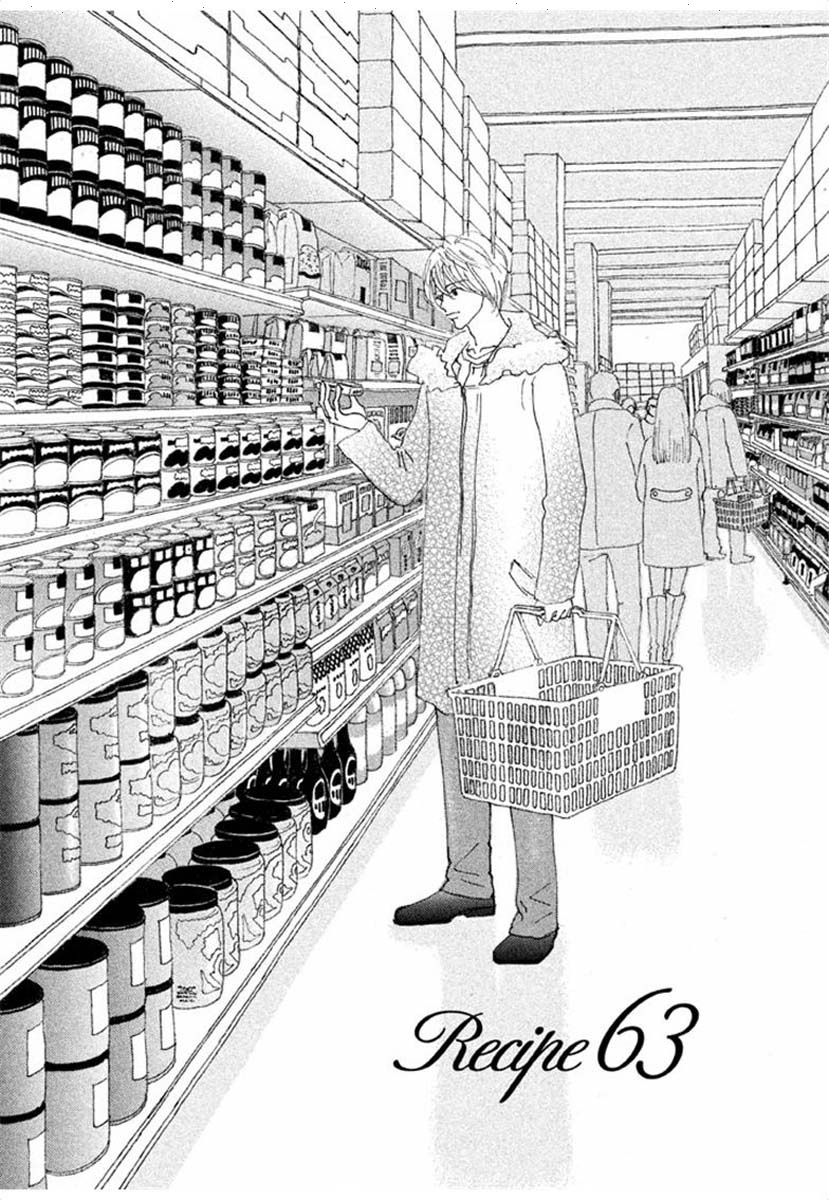 Silver Spoon (Ozawa Mari) Chapter 63.1 #6