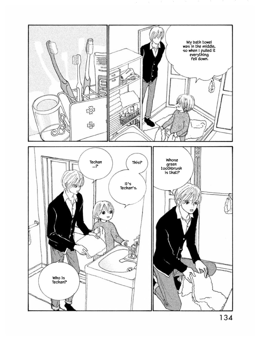 Silver Spoon (Ozawa Mari) Chapter 62.1 #6