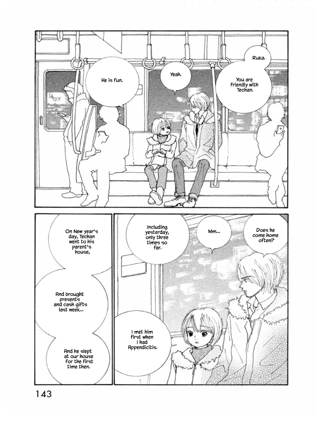 Silver Spoon (Ozawa Mari) Chapter 62.1 #15