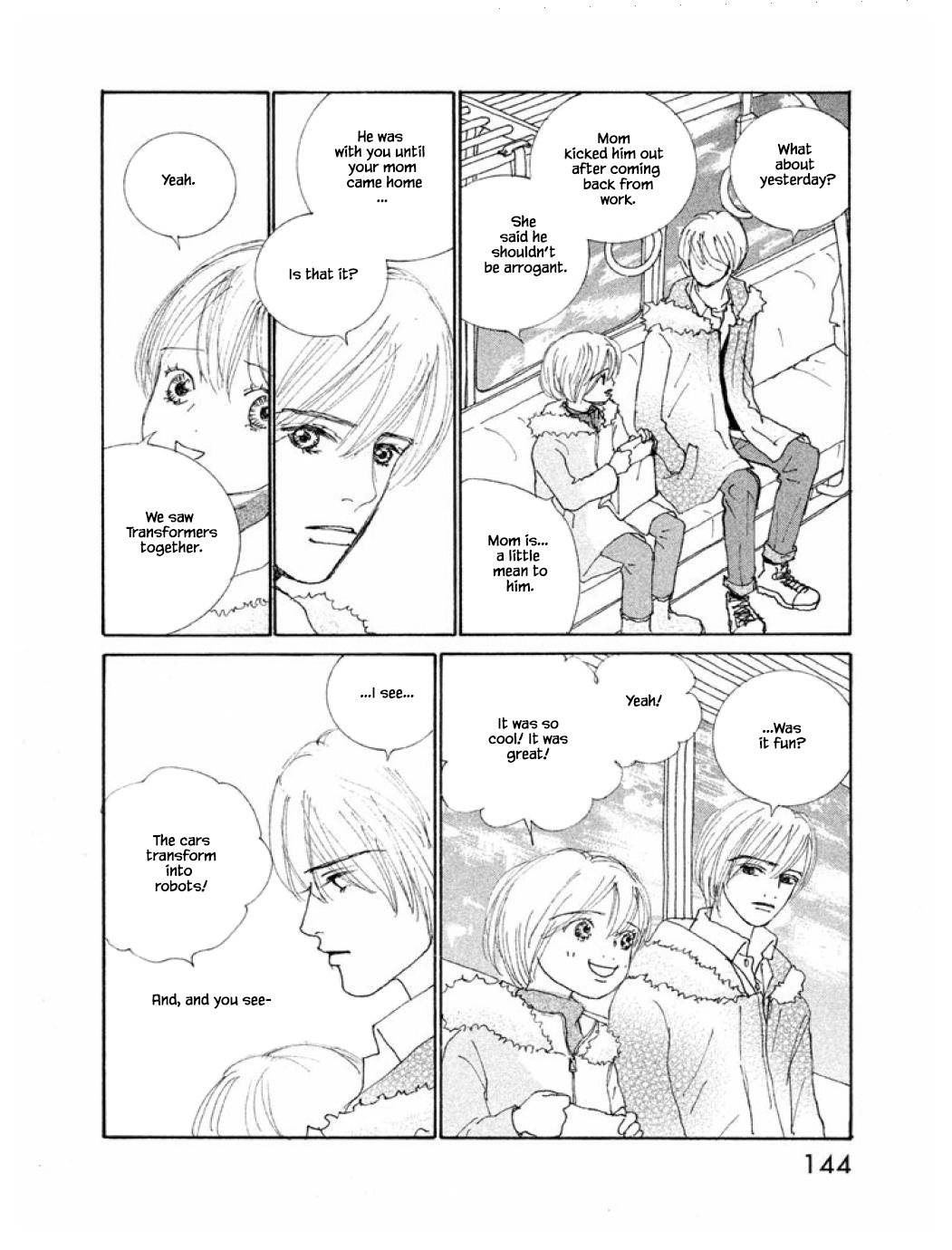 Silver Spoon (Ozawa Mari) Chapter 62.1 #16