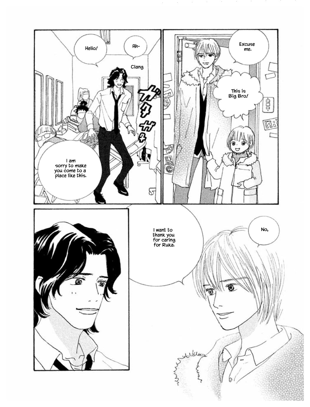 Silver Spoon (Ozawa Mari) Chapter 62.1 #18