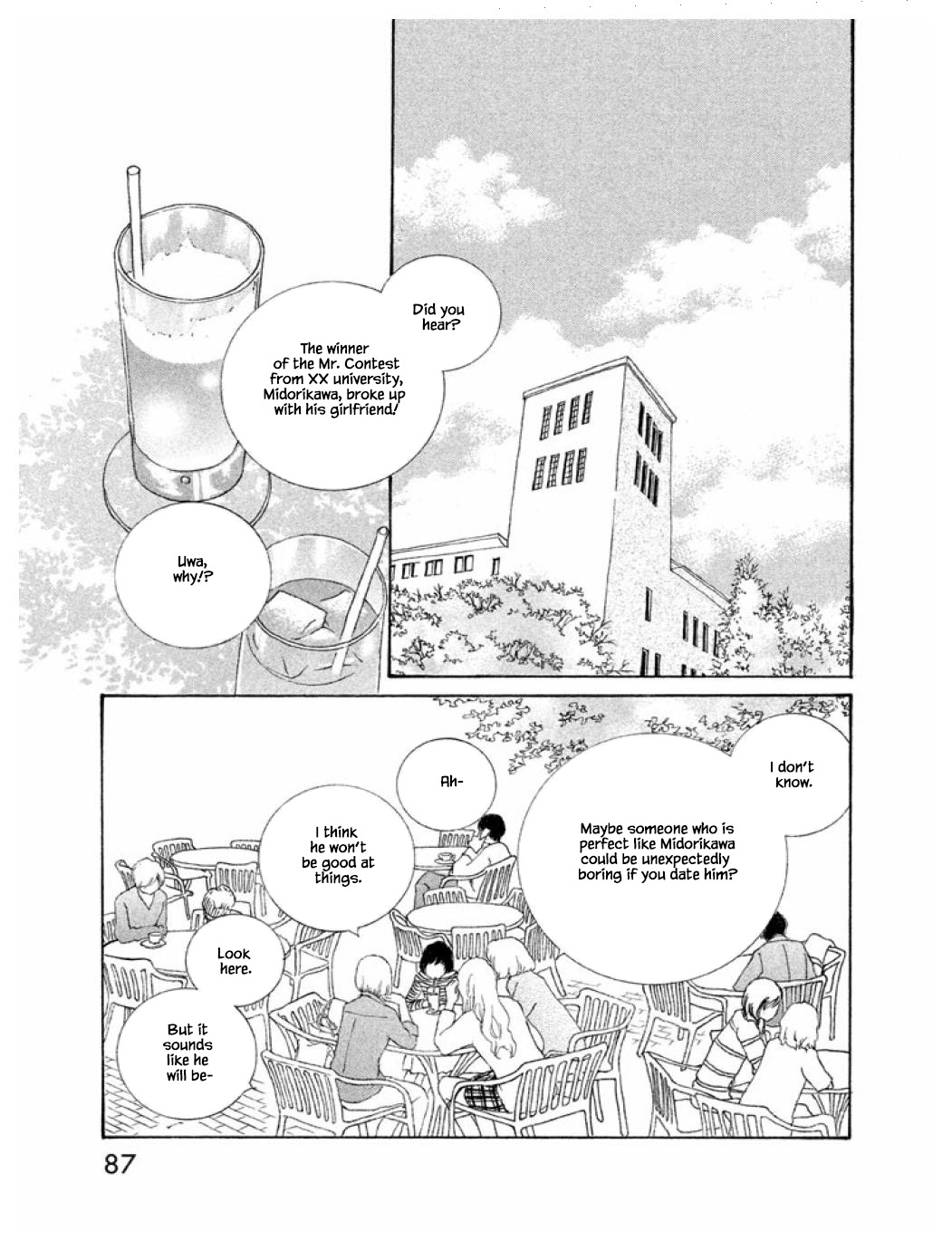 Silver Spoon (Ozawa Mari) Chapter 60.2 #7