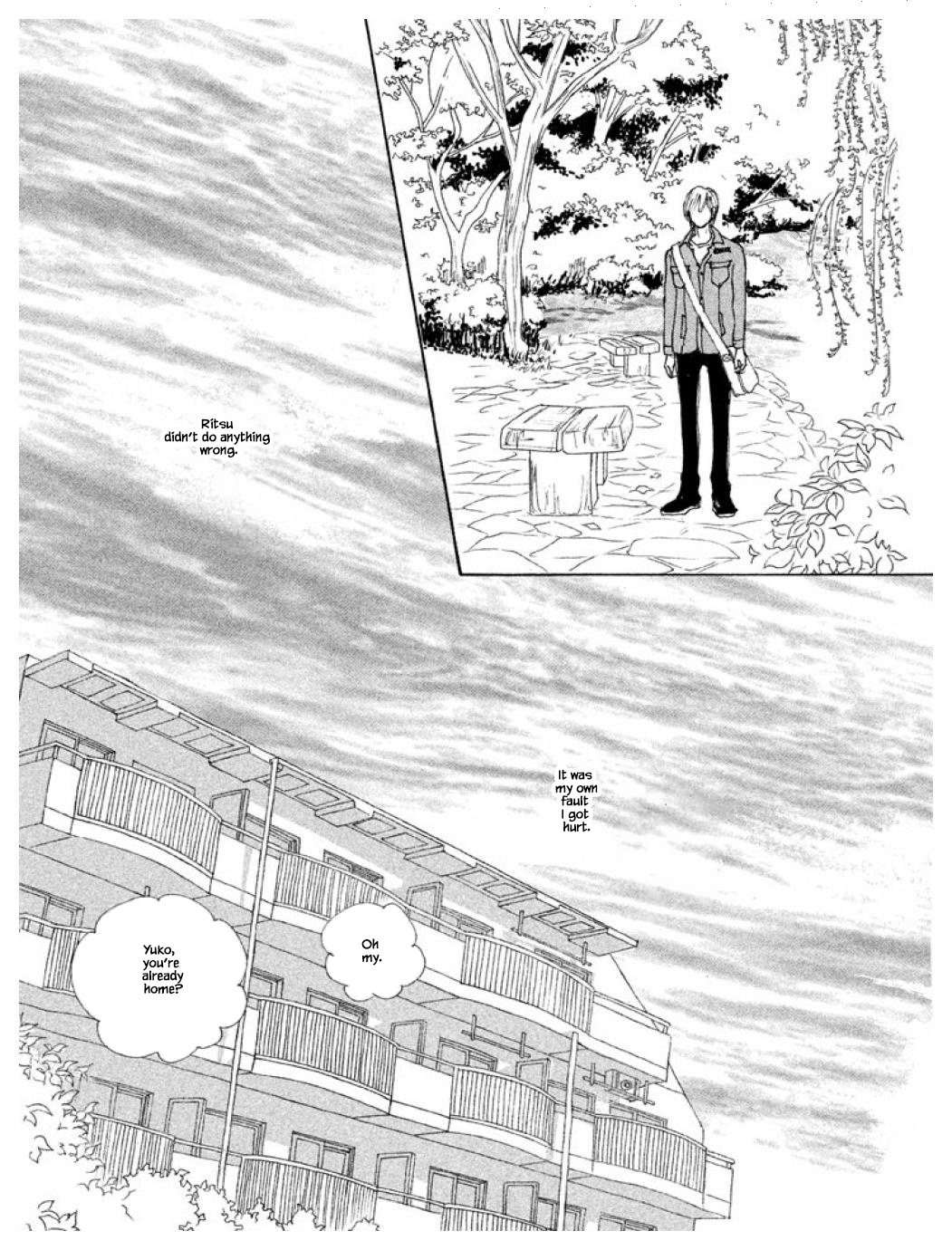 Silver Spoon (Ozawa Mari) Chapter 59.2 #5