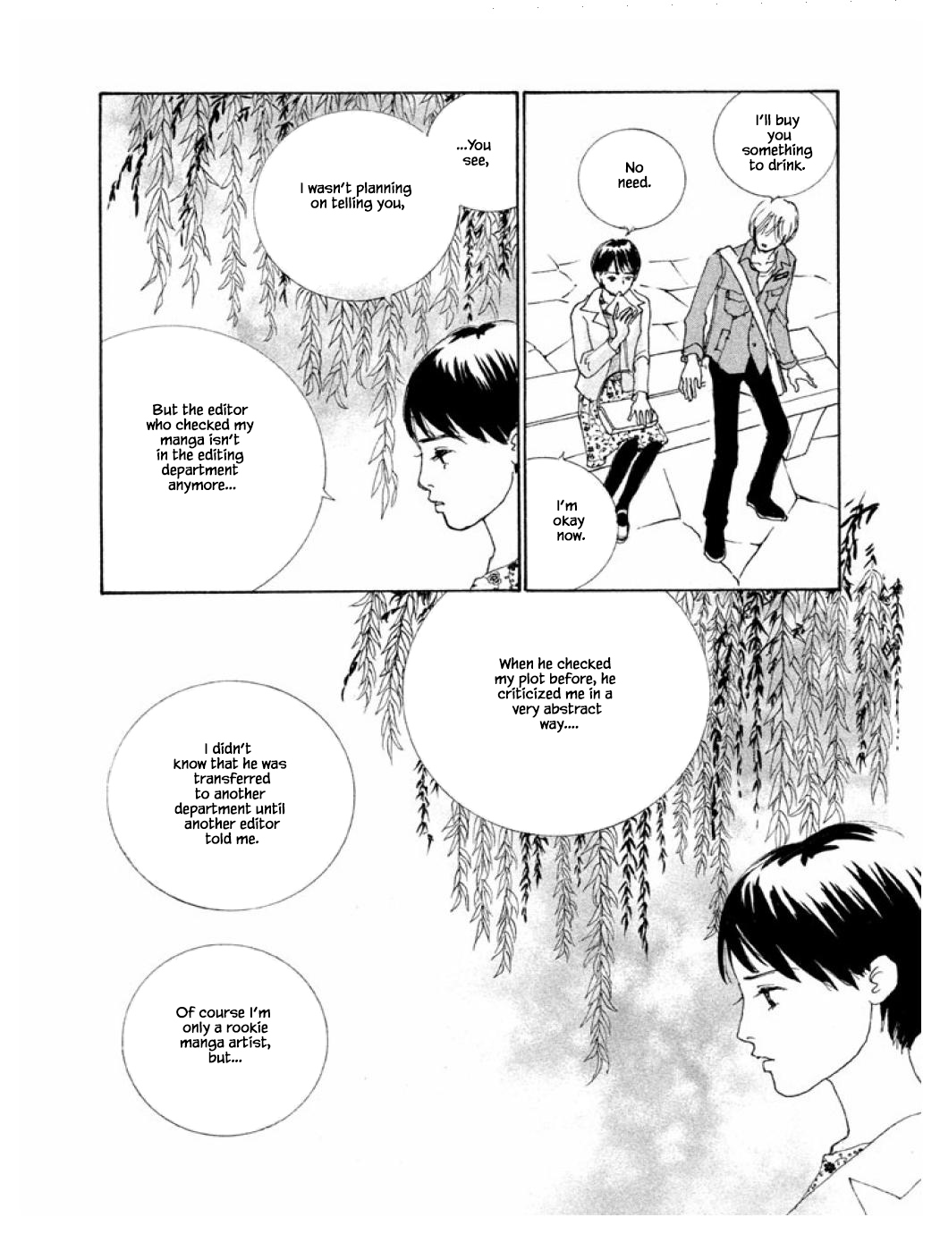 Silver Spoon (Ozawa Mari) Chapter 59.1 #17