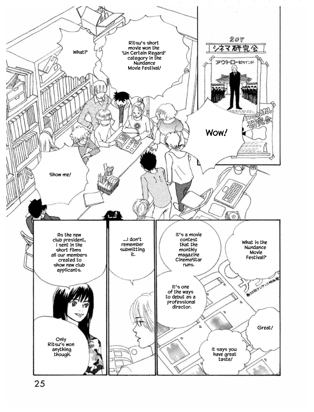 Silver Spoon (Ozawa Mari) Chapter 58.2 #9