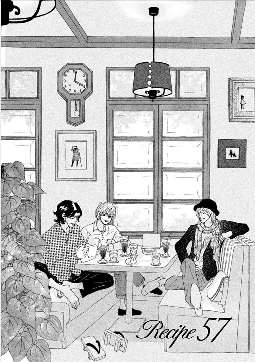 Silver Spoon (Ozawa Mari) Chapter 57.1 #3