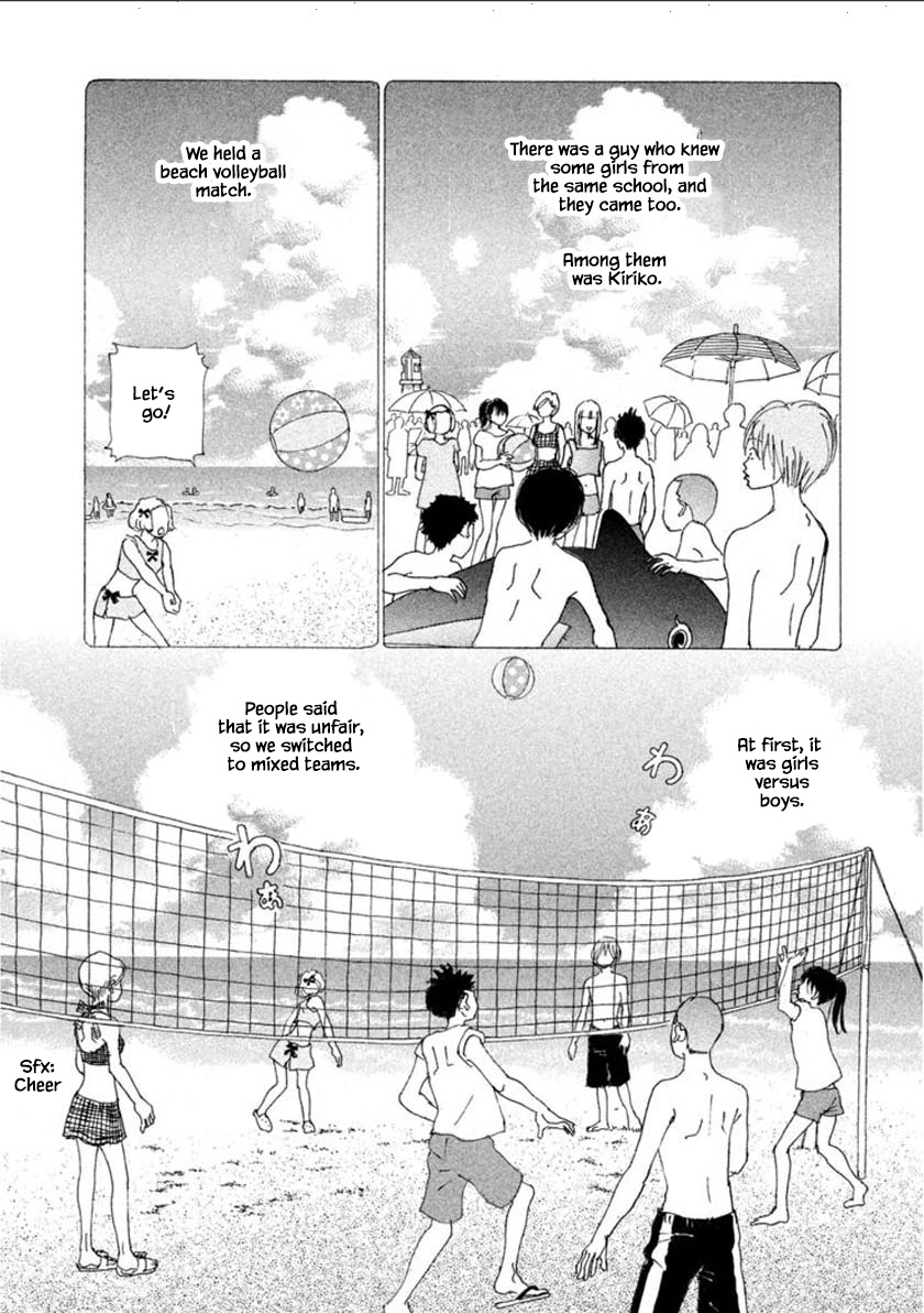 Silver Spoon (Ozawa Mari) Chapter 57.1 #16