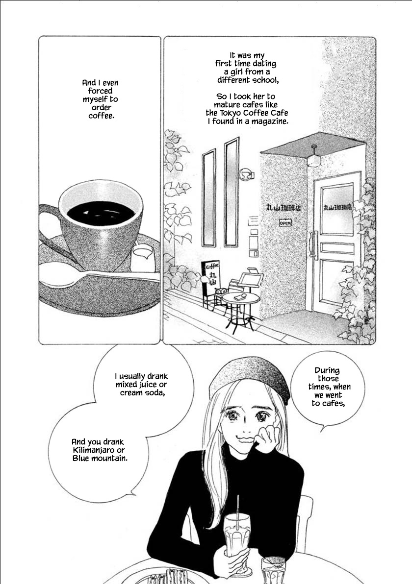 Silver Spoon (Ozawa Mari) Chapter 57.1 #19