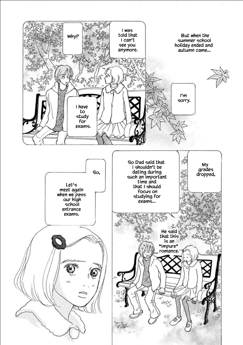 Silver Spoon (Ozawa Mari) Chapter 57.1 #21