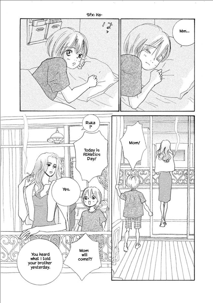 Silver Spoon (Ozawa Mari) Chapter 56.1 #5