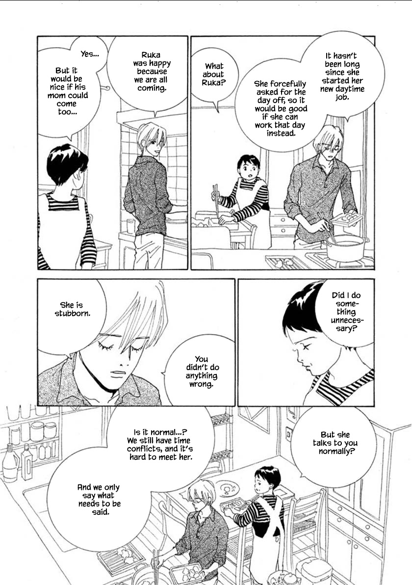 Silver Spoon (Ozawa Mari) Chapter 56.1 #10