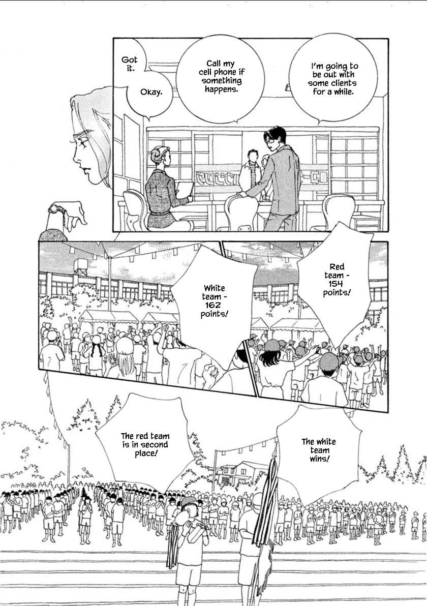 Silver Spoon (Ozawa Mari) Chapter 56.1 #14