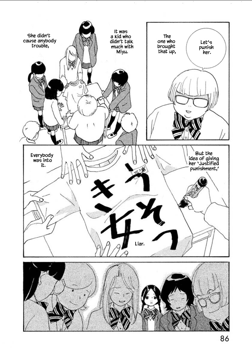 Silver Spoon (Ozawa Mari) Chapter 55.2 #6