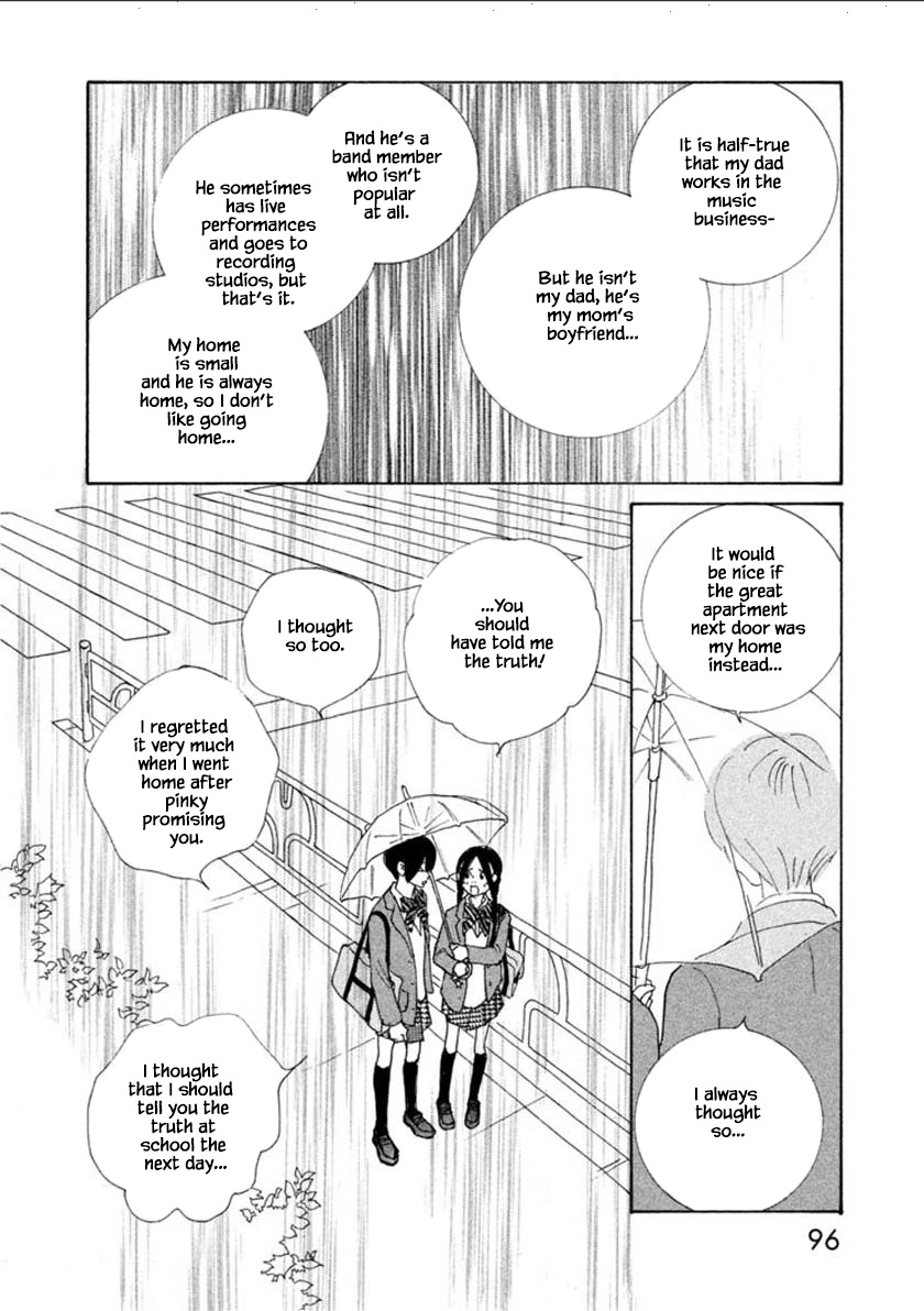 Silver Spoon (Ozawa Mari) Chapter 55.2 #16