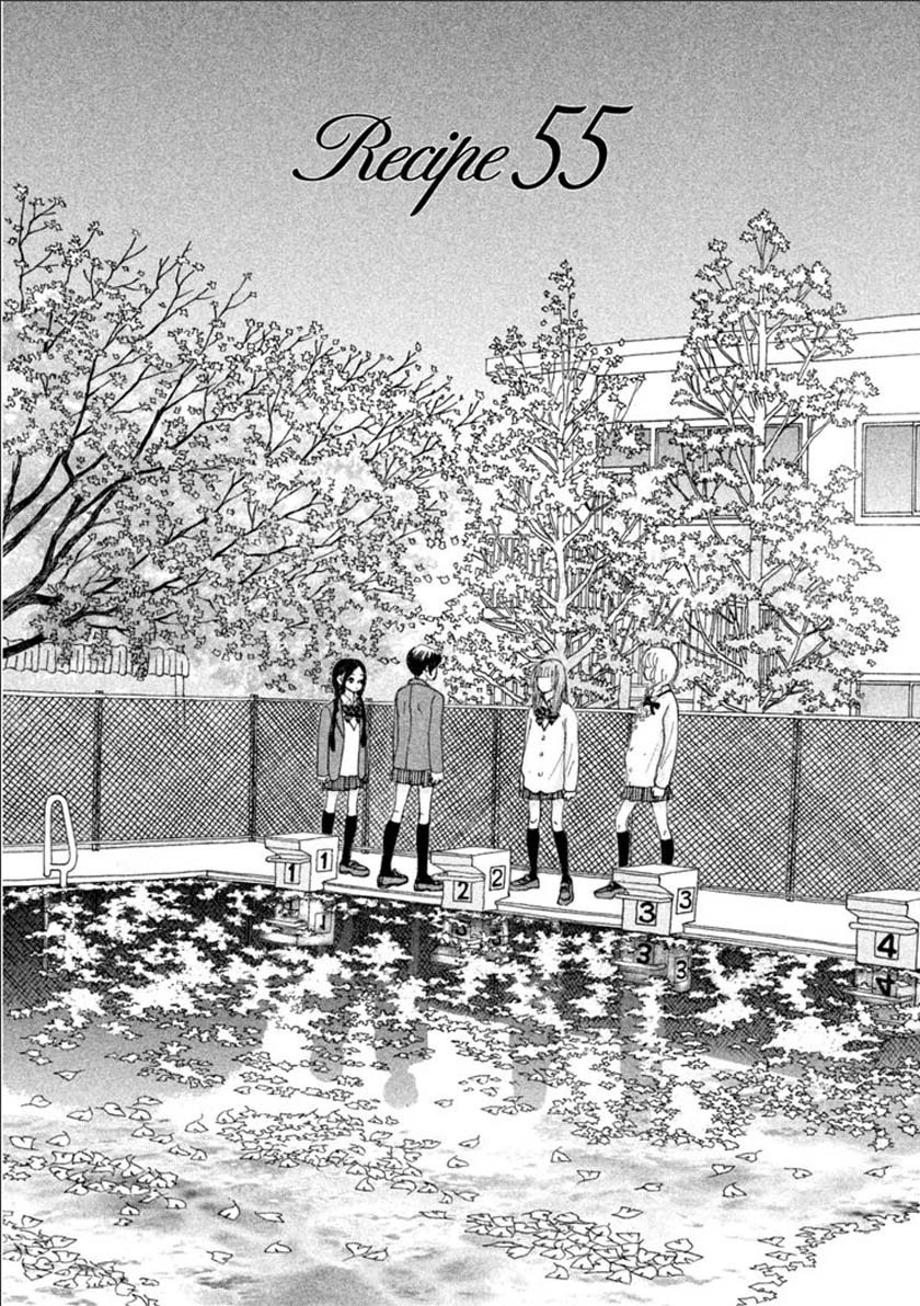 Silver Spoon (Ozawa Mari) Chapter 55.1 #3