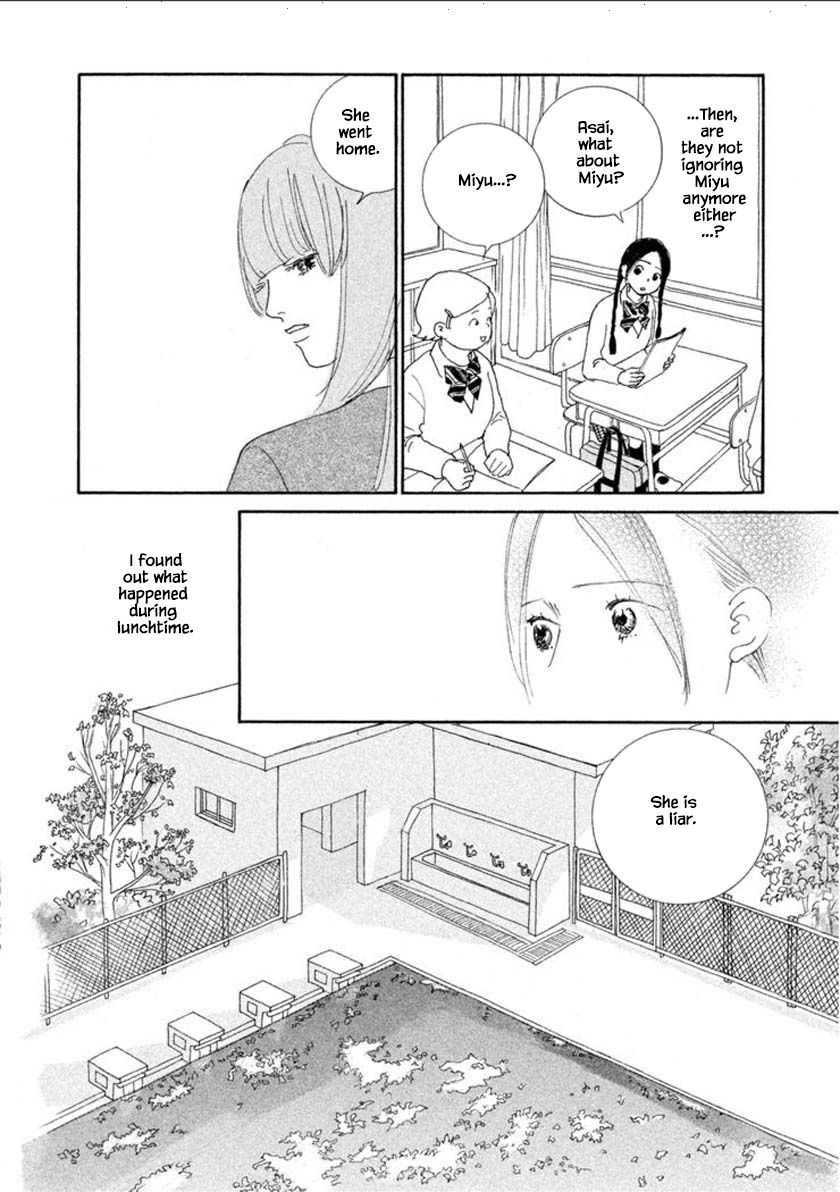 Silver Spoon (Ozawa Mari) Chapter 55.1 #12