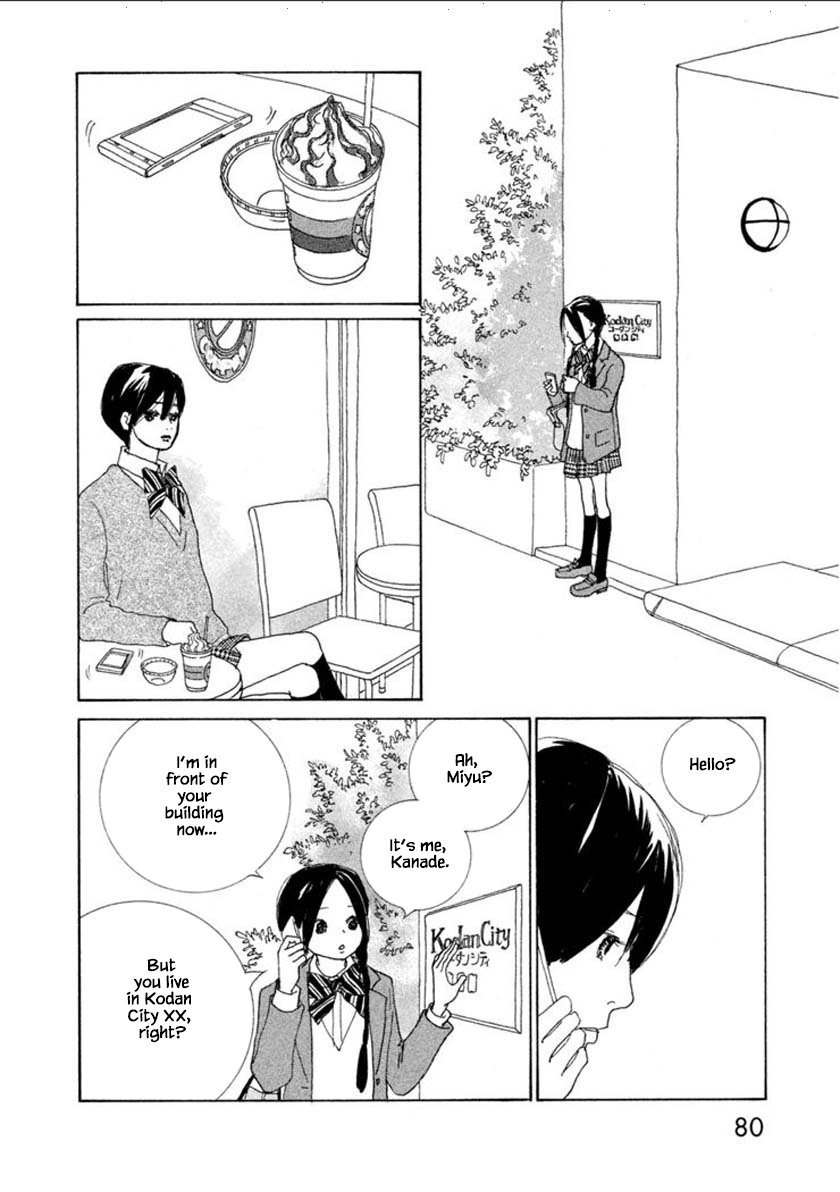 Silver Spoon (Ozawa Mari) Chapter 55.1 #16