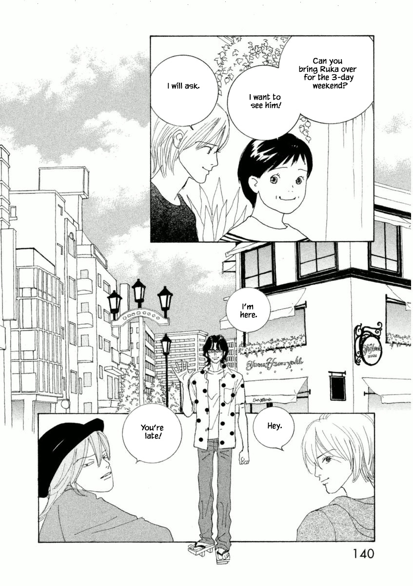 Silver Spoon (Ozawa Mari) Chapter 52.1 #4