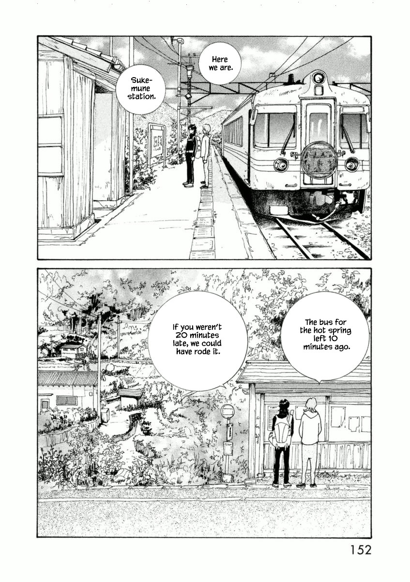 Silver Spoon (Ozawa Mari) Chapter 52.1 #16