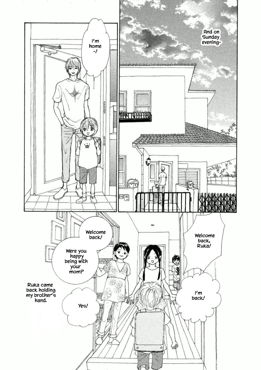 Silver Spoon (Ozawa Mari) Chapter 50.1 #8