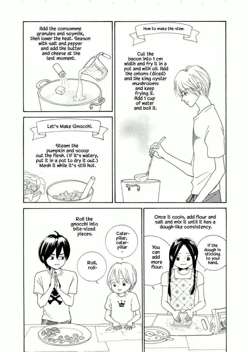 Silver Spoon (Ozawa Mari) Chapter 50.1 #11