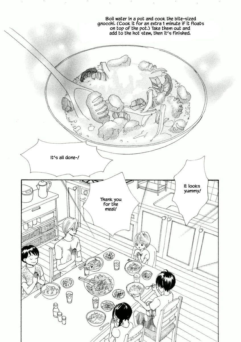 Silver Spoon (Ozawa Mari) Chapter 50.1 #12