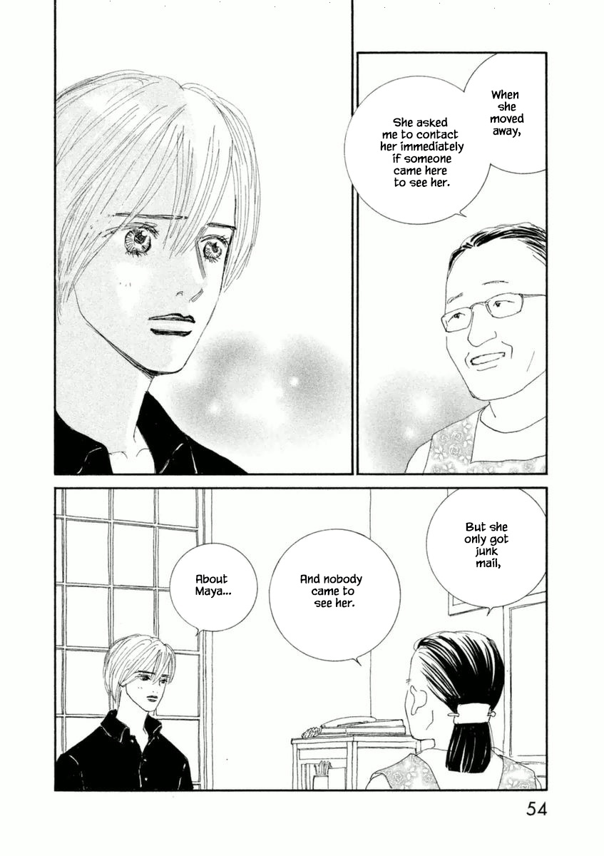 Silver Spoon (Ozawa Mari) Chapter 49.2 #1