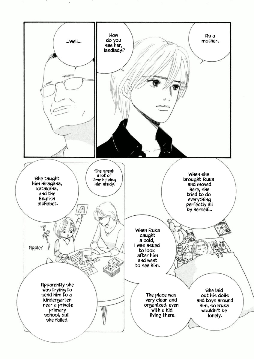 Silver Spoon (Ozawa Mari) Chapter 49.2 #2