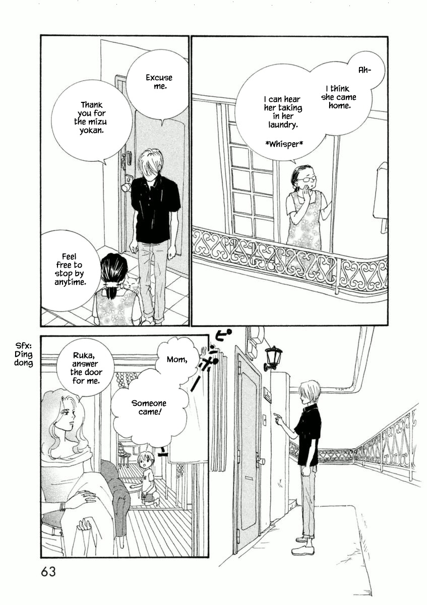 Silver Spoon (Ozawa Mari) Chapter 49.2 #10