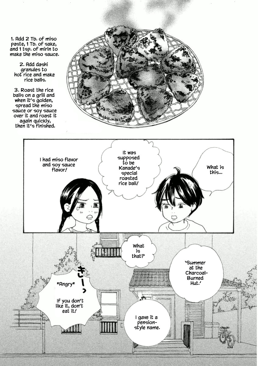 Silver Spoon (Ozawa Mari) Chapter 49.2 #15