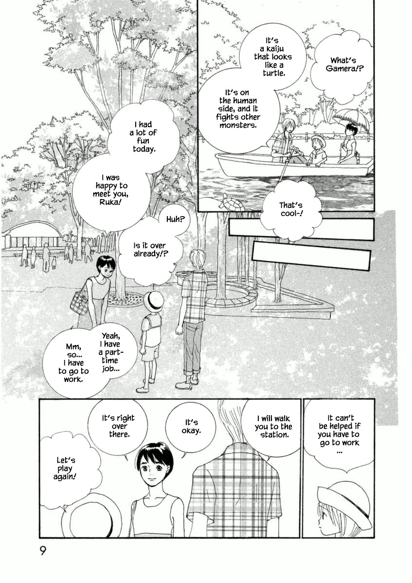 Silver Spoon (Ozawa Mari) Chapter 48.1 #10