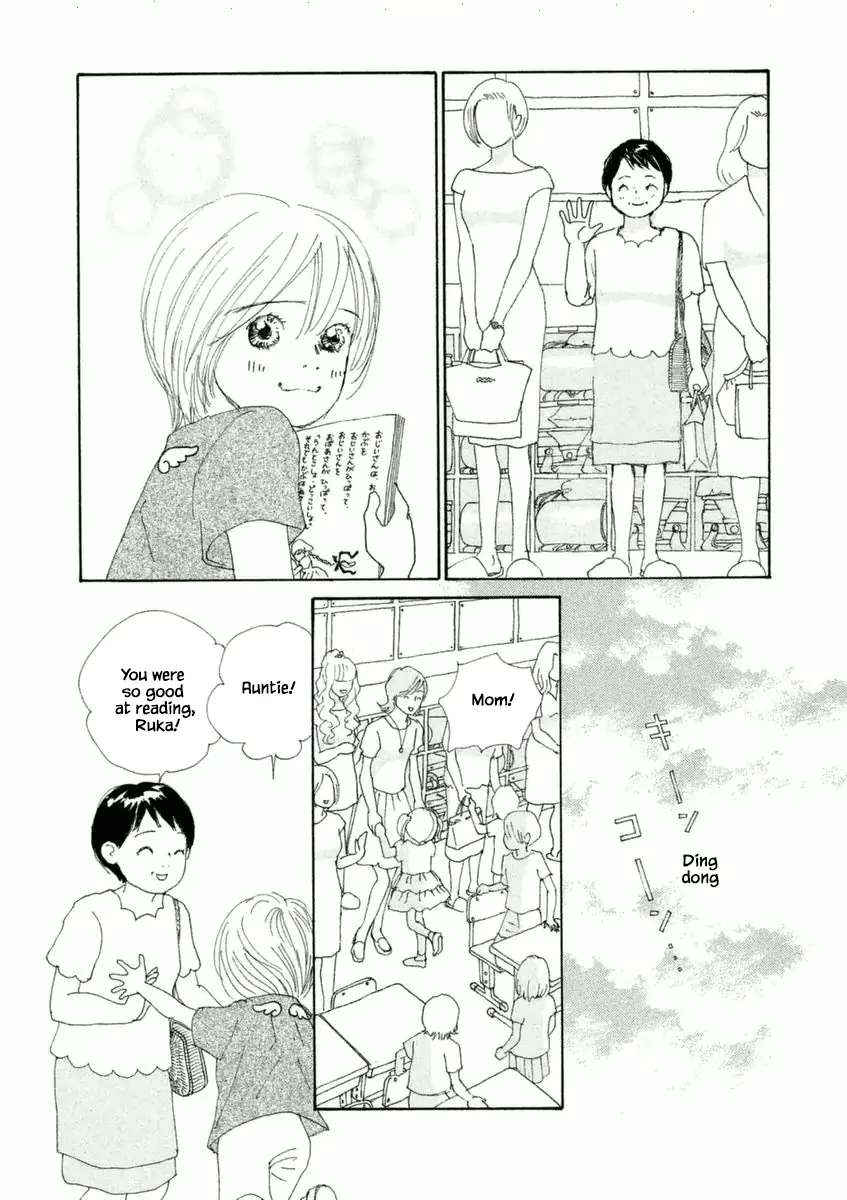 Silver Spoon (Ozawa Mari) Chapter 48.2 #2