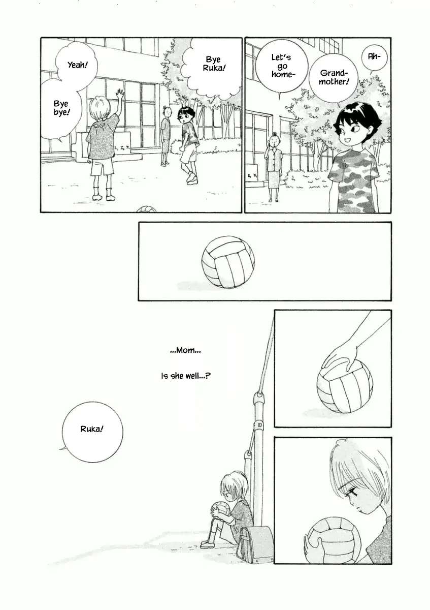 Silver Spoon (Ozawa Mari) Chapter 48.2 #6