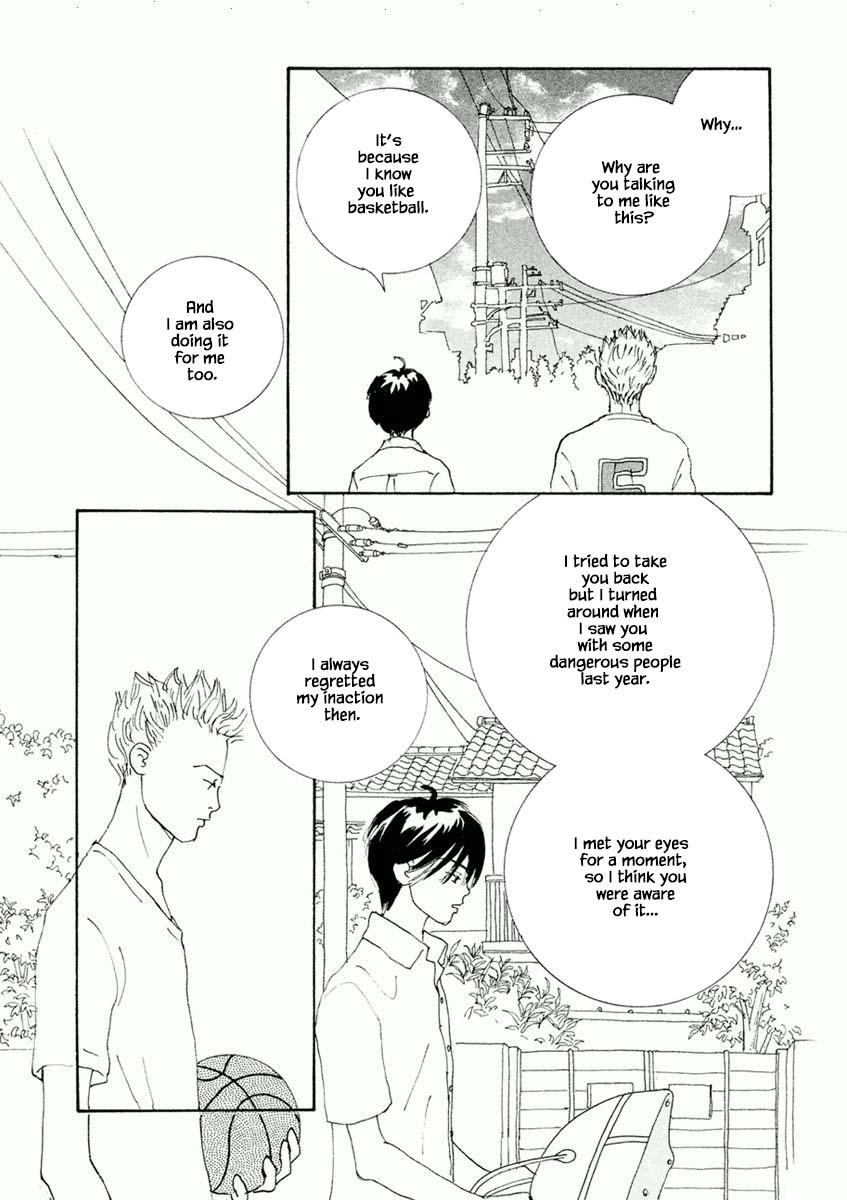 Silver Spoon (Ozawa Mari) Chapter 46.2 #11