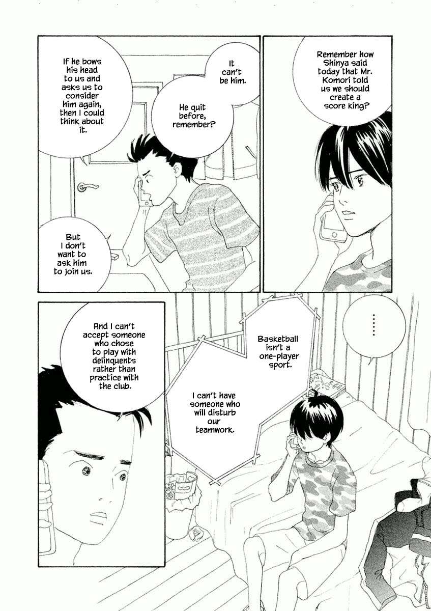 Silver Spoon (Ozawa Mari) Chapter 46.1 #11