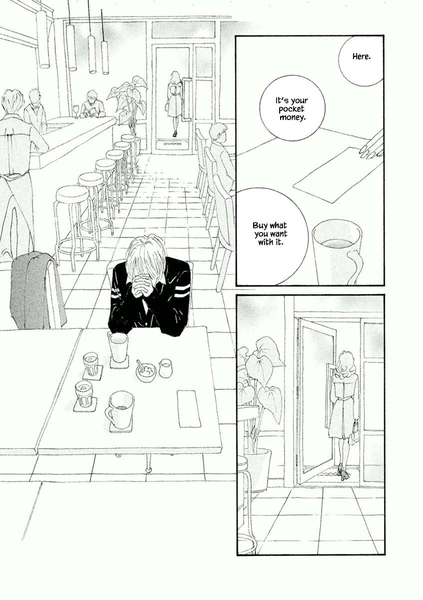 Silver Spoon (Ozawa Mari) Chapter 44.2 #3