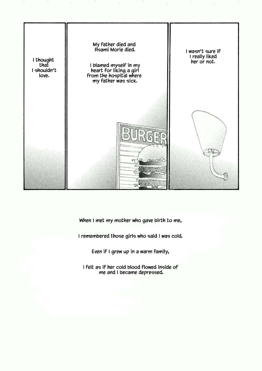 Silver Spoon (Ozawa Mari) Chapter 44.2 #10