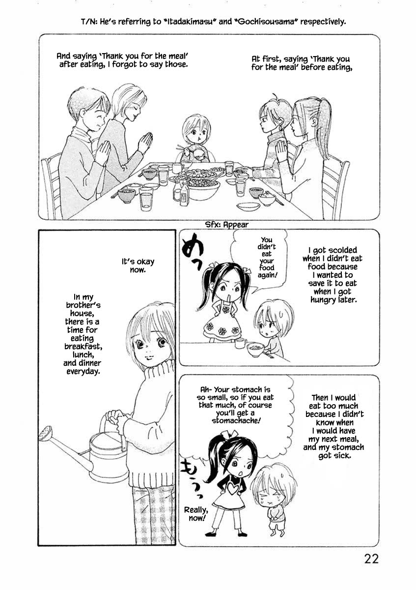 Silver Spoon (Ozawa Mari) Chapter 43.2 #1