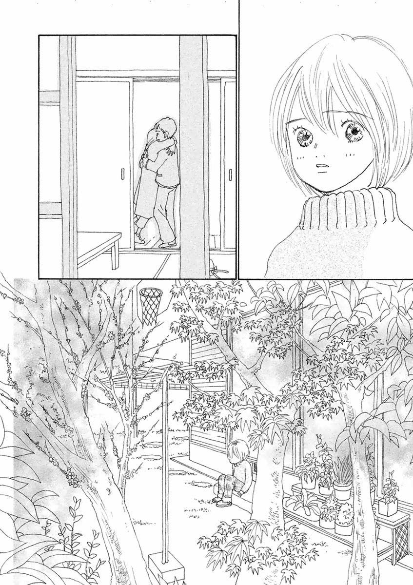 Silver Spoon (Ozawa Mari) Chapter 43.2 #3