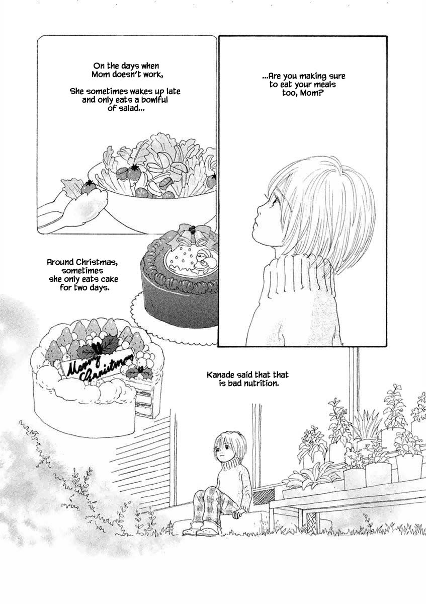 Silver Spoon (Ozawa Mari) Chapter 43.2 #8