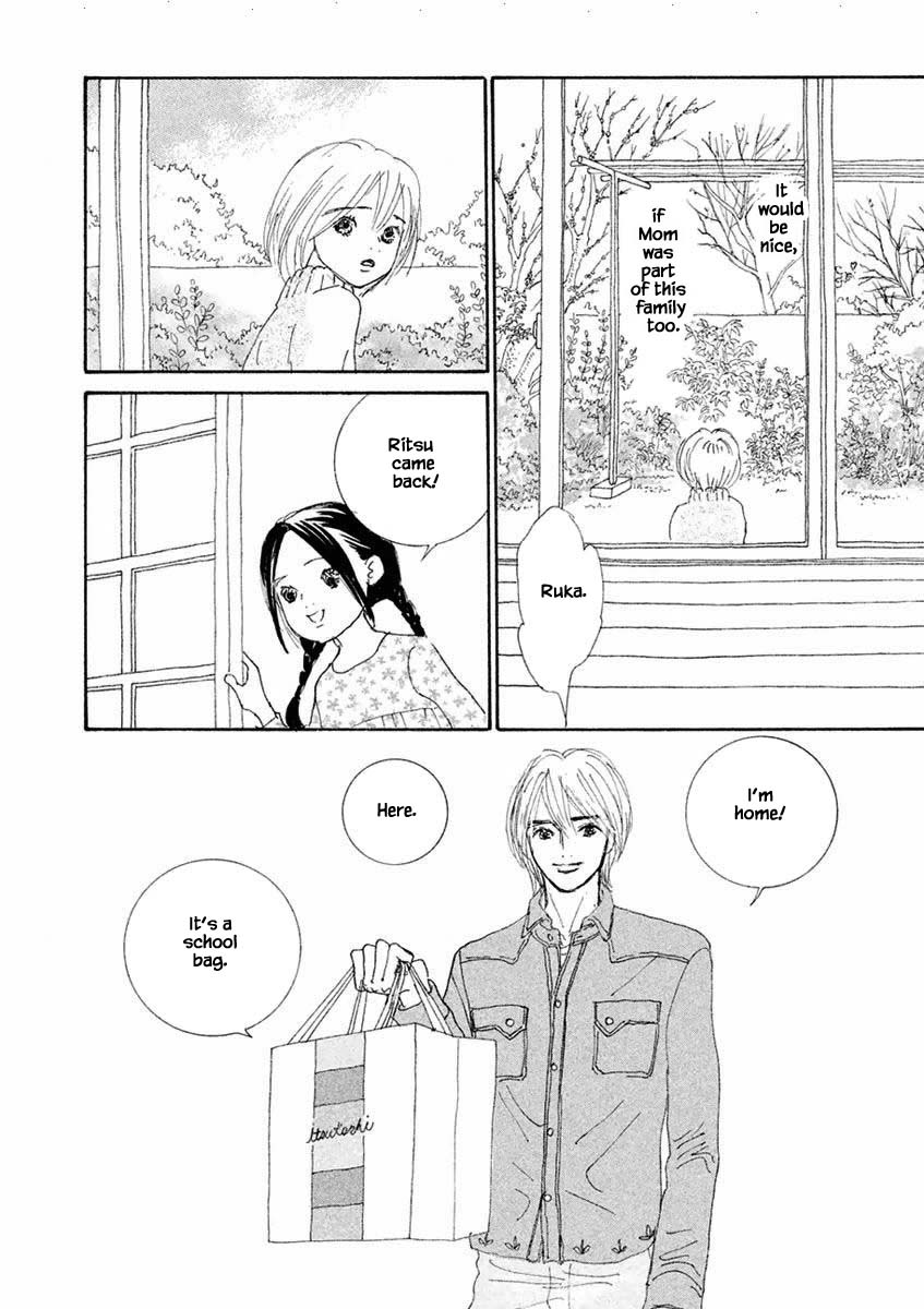 Silver Spoon (Ozawa Mari) Chapter 43.2 #9