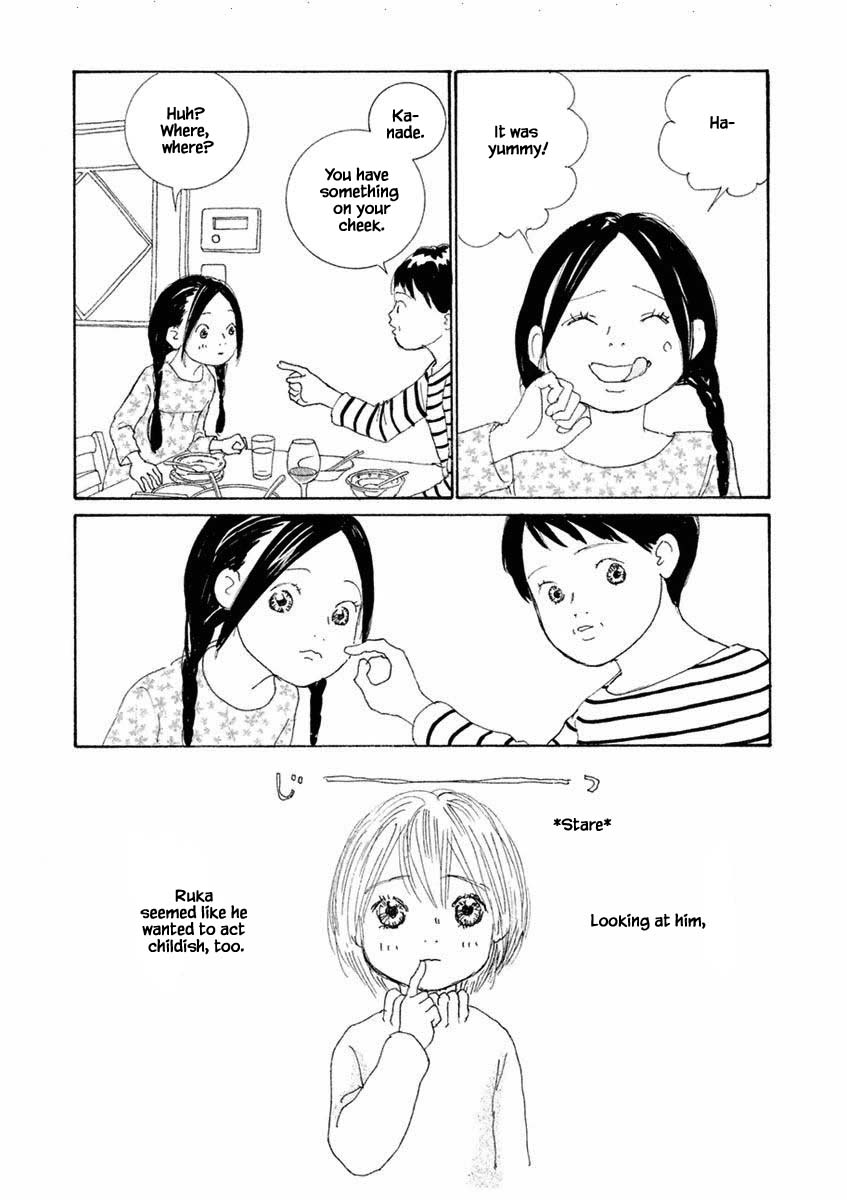 Silver Spoon (Ozawa Mari) Chapter 43.2 #16