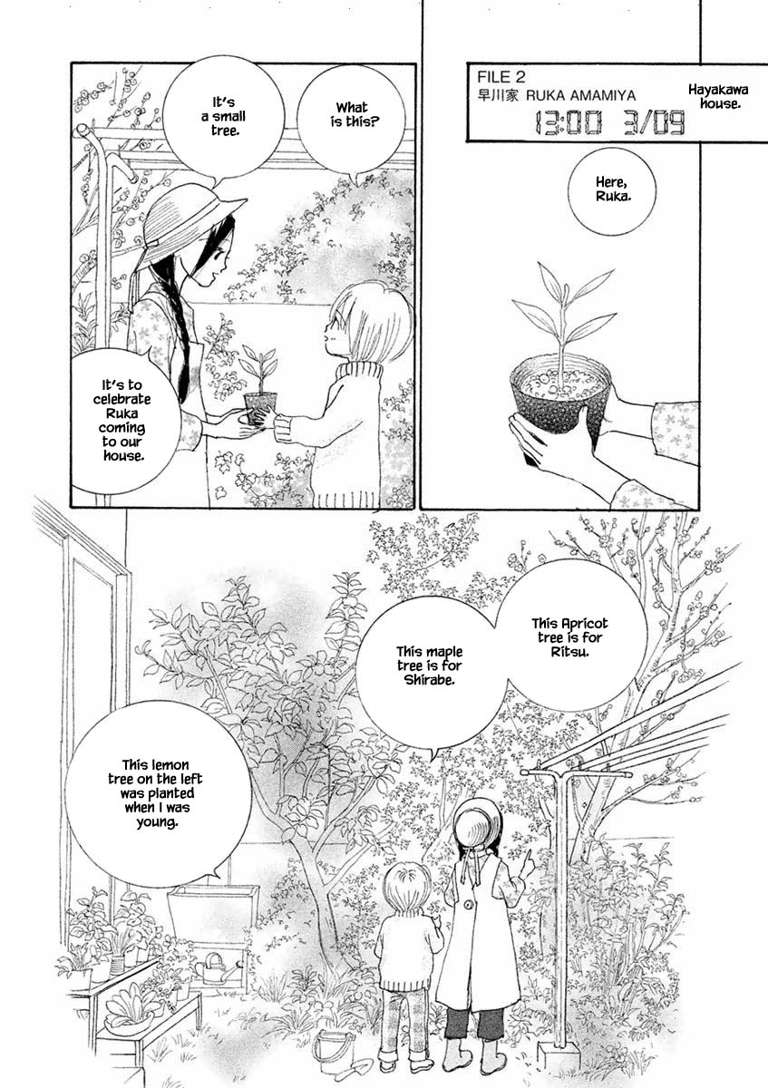 Silver Spoon (Ozawa Mari) Chapter 43.1 #17