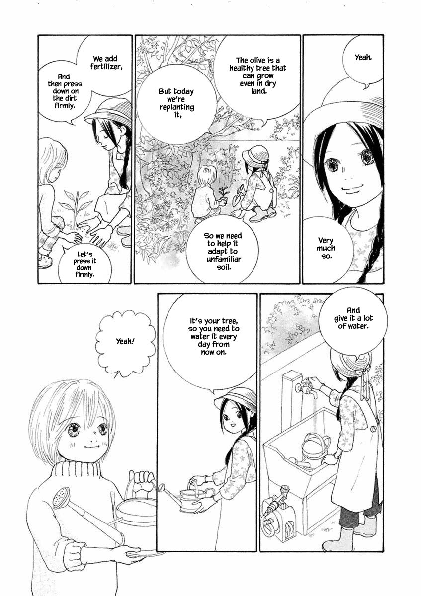 Silver Spoon (Ozawa Mari) Chapter 43.1 #20