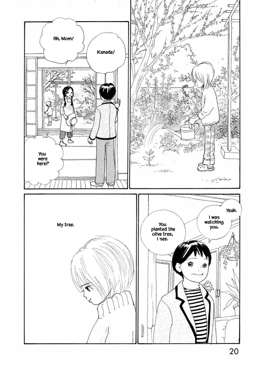 Silver Spoon (Ozawa Mari) Chapter 43.1 #21