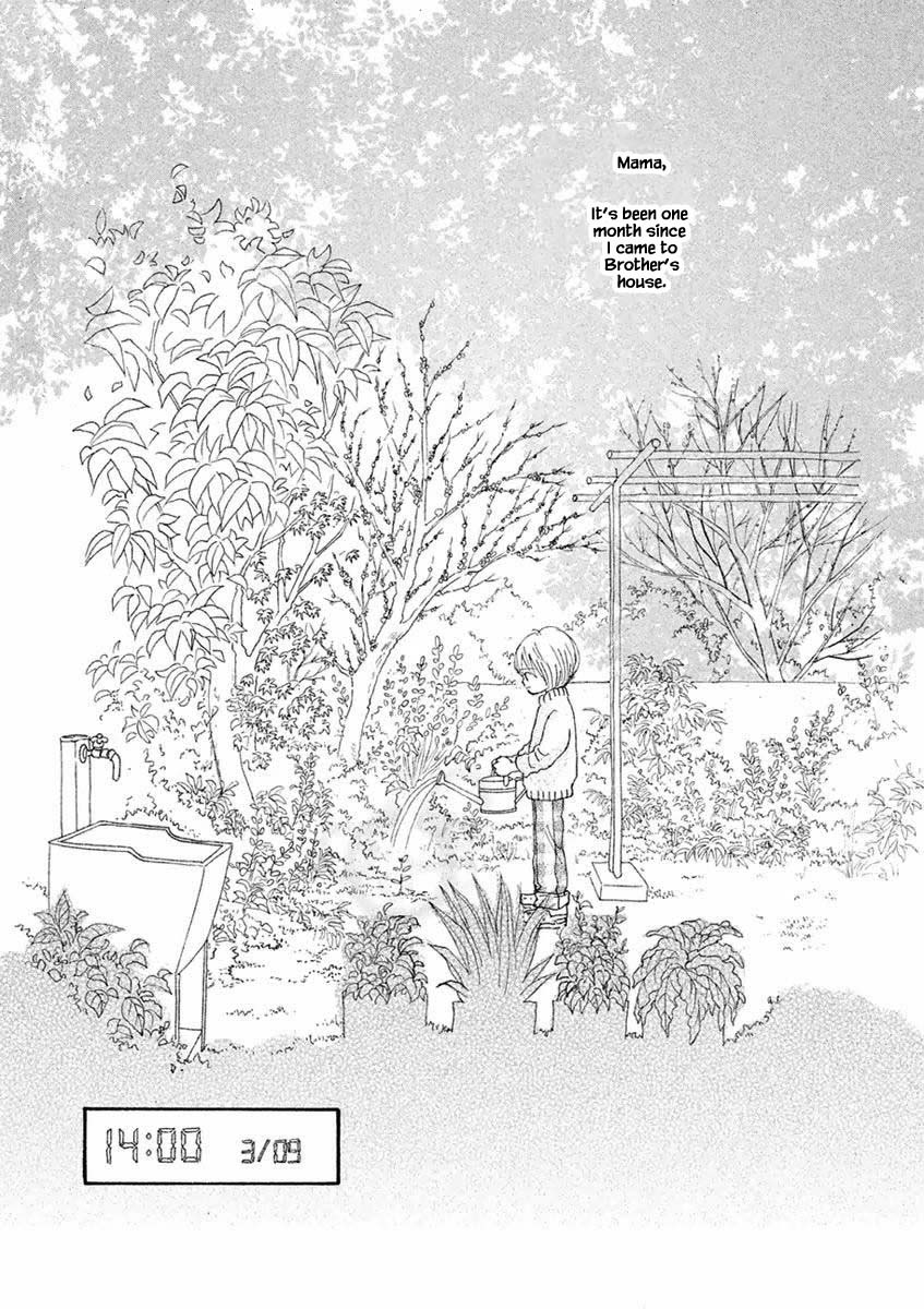 Silver Spoon (Ozawa Mari) Chapter 43.1 #22