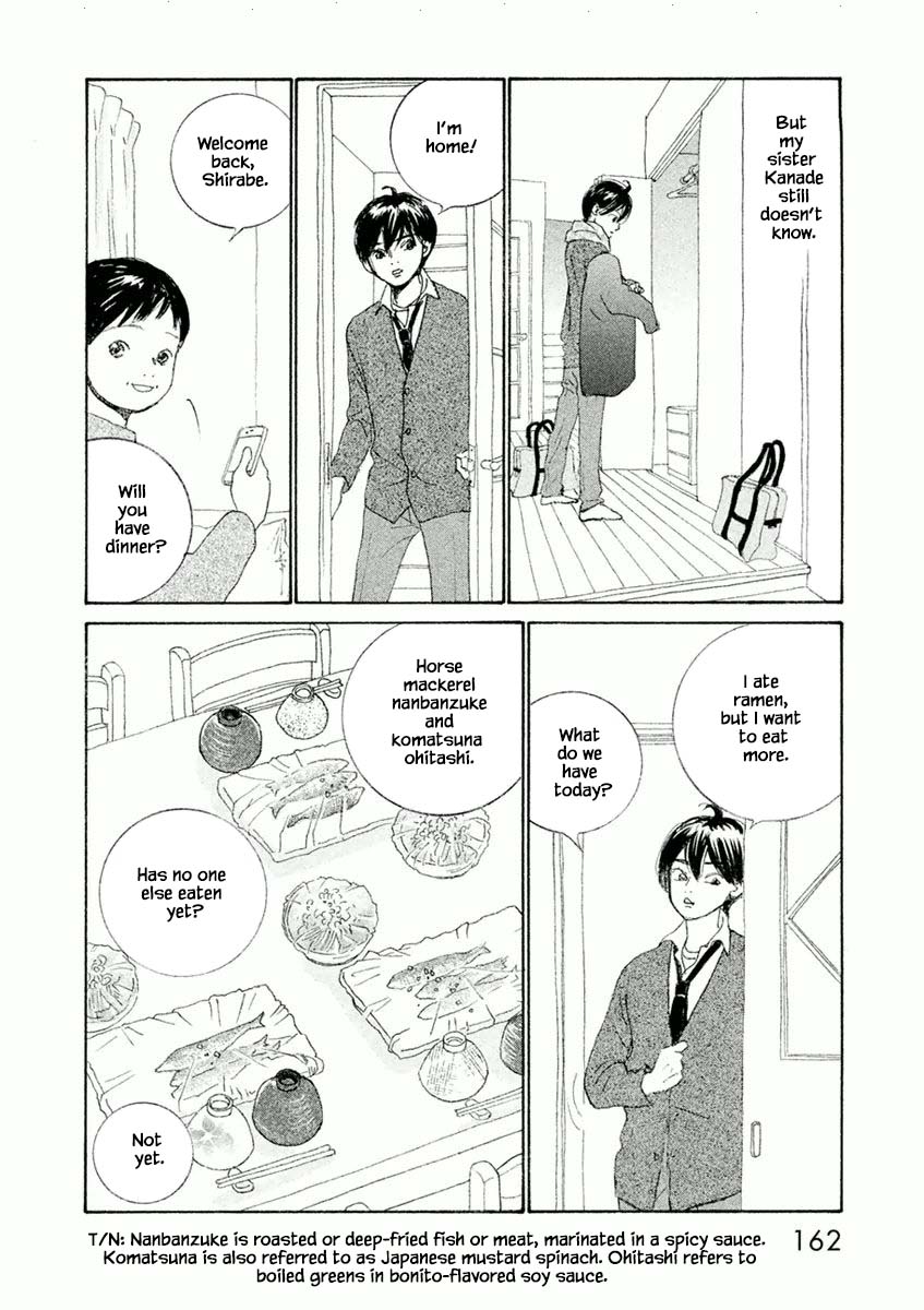 Silver Spoon (Ozawa Mari) Chapter 42.1 #6