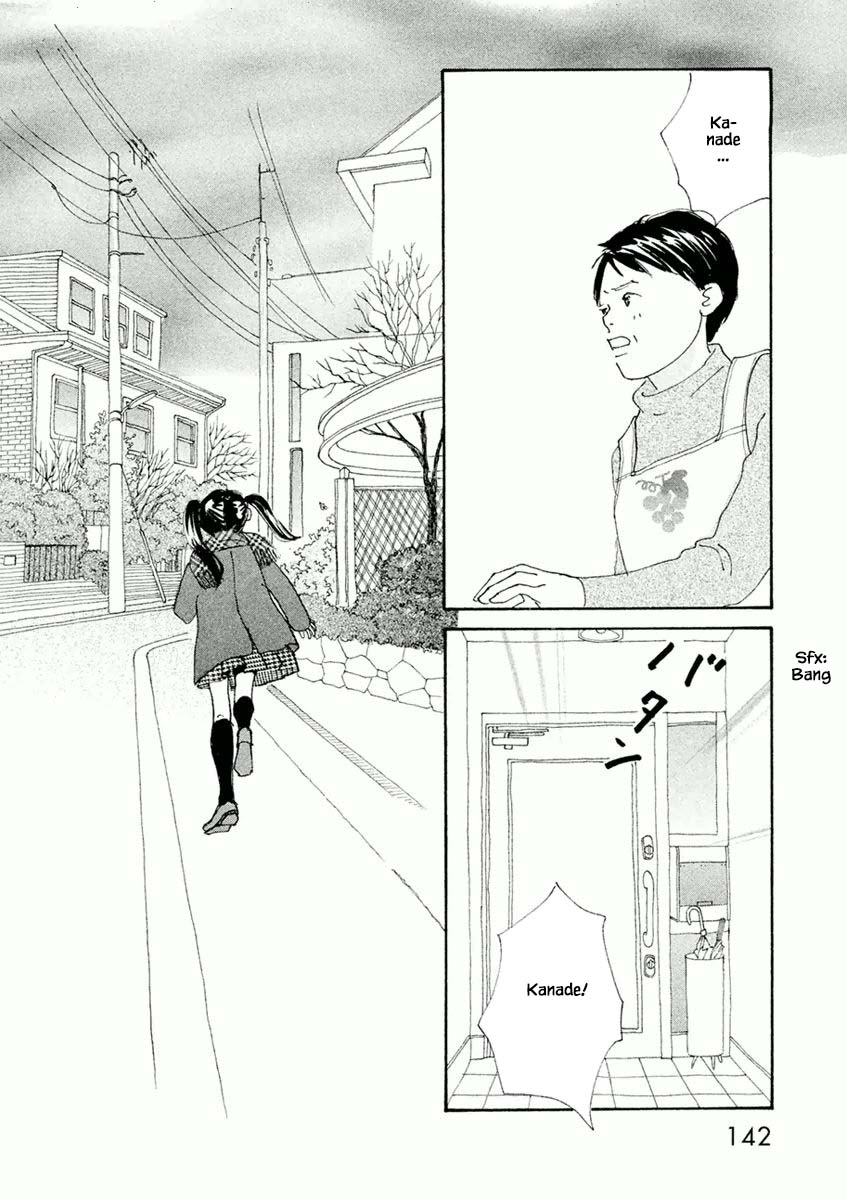 Silver Spoon (Ozawa Mari) Chapter 41.1 #16