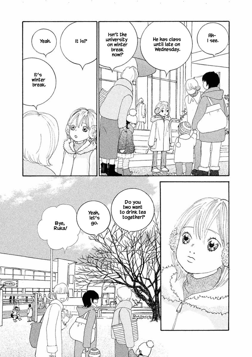 Silver Spoon (Ozawa Mari) Chapter 40.1 #7