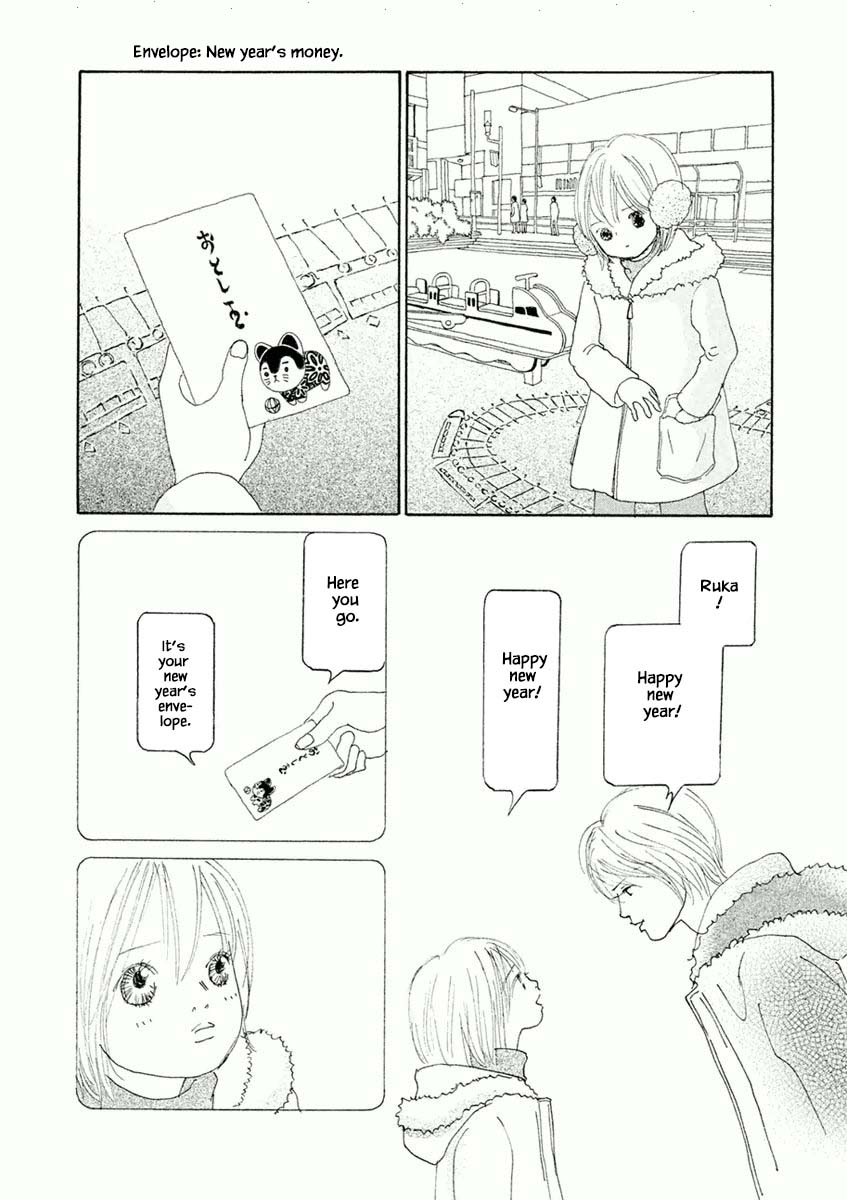 Silver Spoon (Ozawa Mari) Chapter 40.1 #8